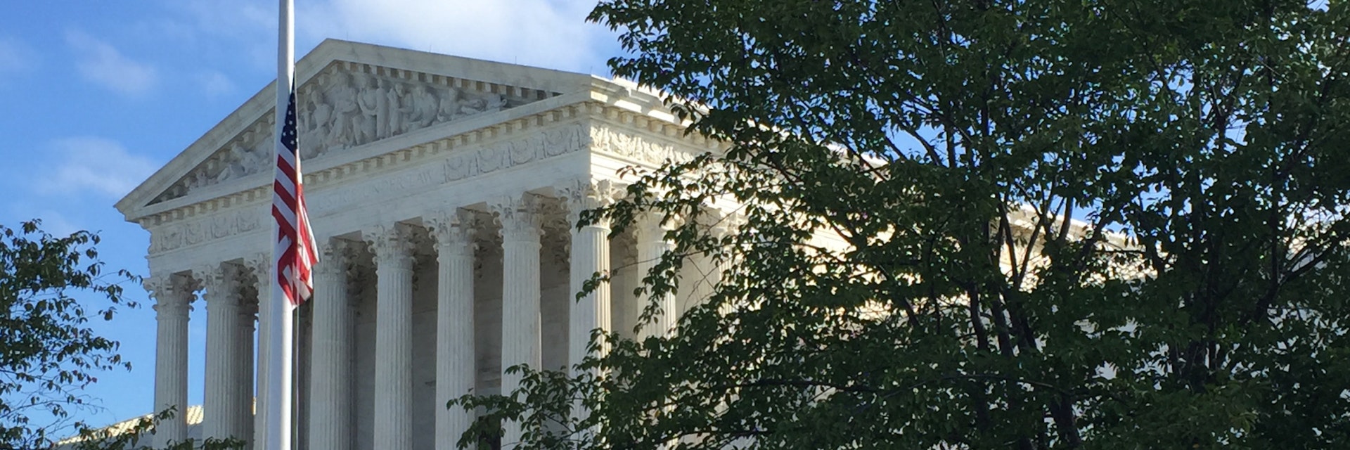 Facade of Supreme Court.