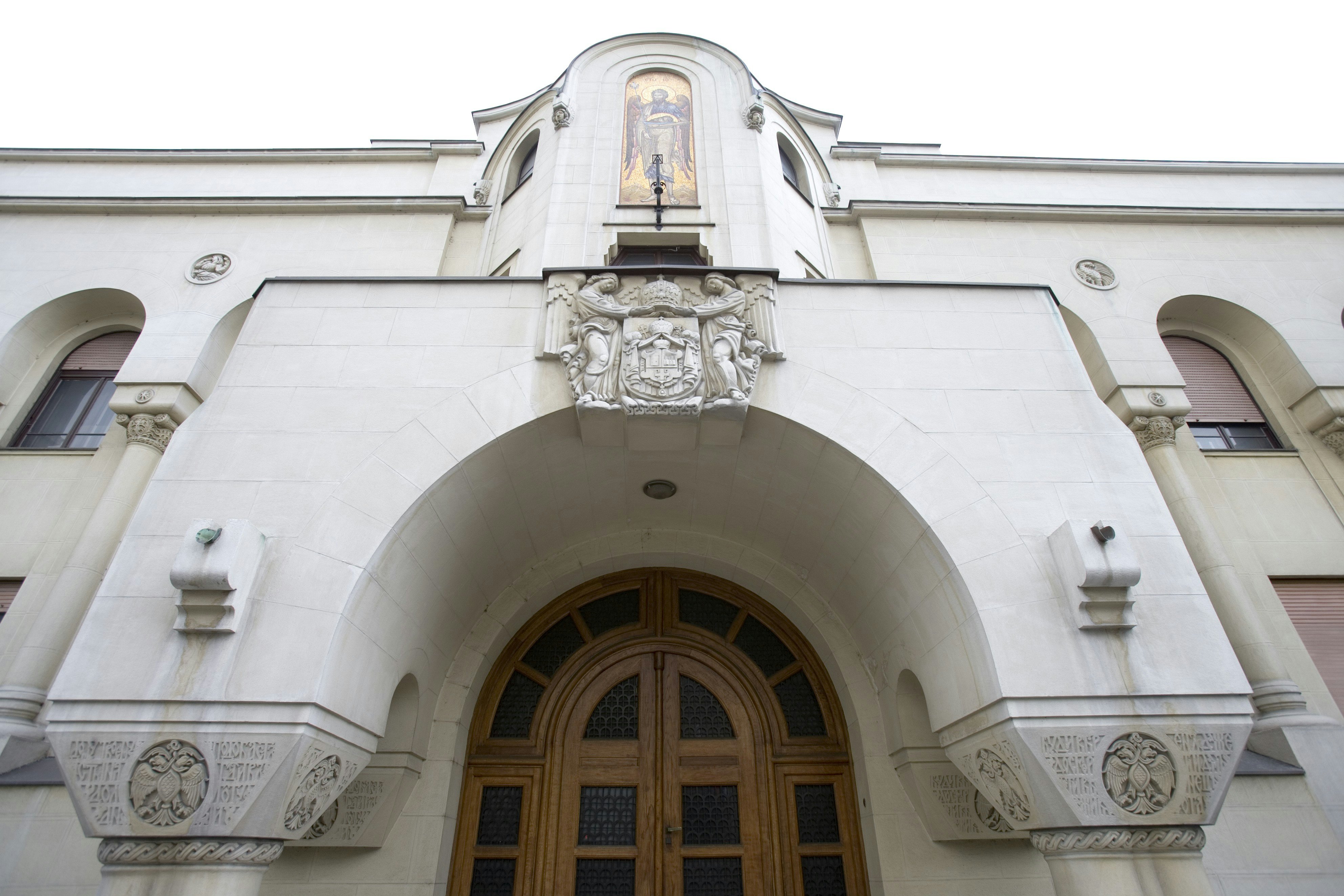 Museum of Serbian Othodox Church, Stari Grad.