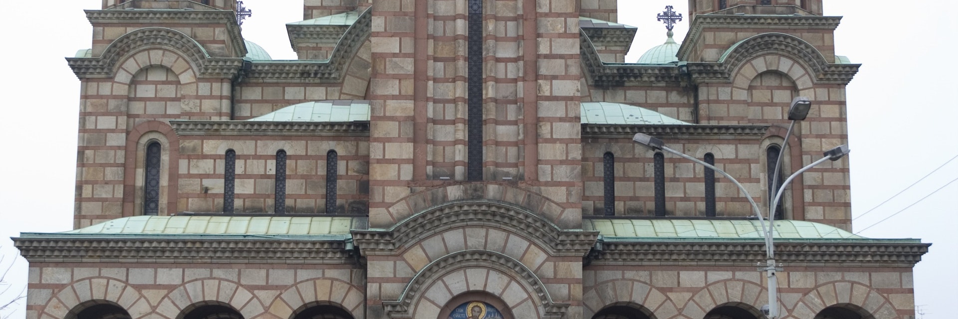 Sveti Marko Orthodox Church.