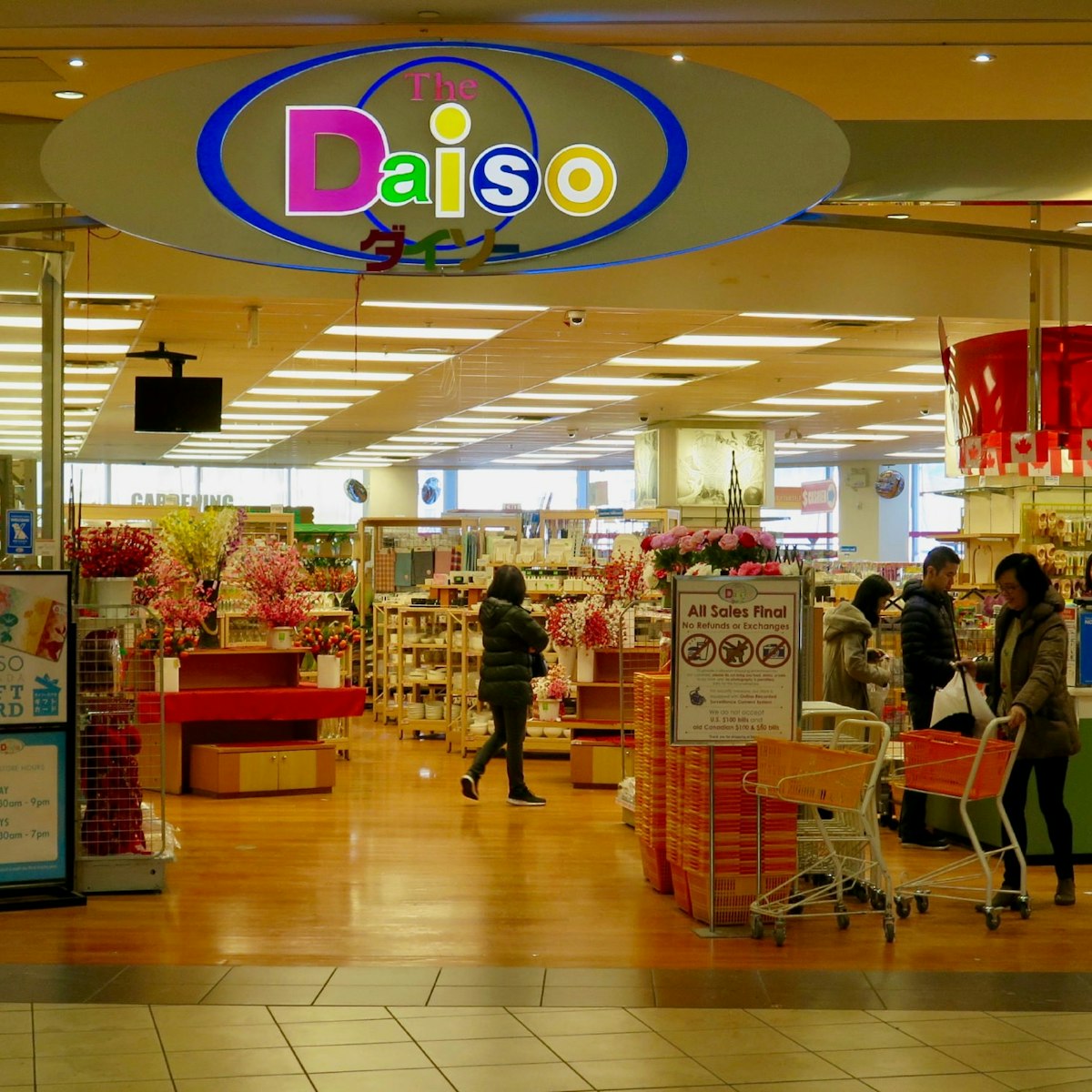 Exterior of Daiso discount store