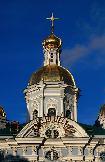 Nikolsky Cathedral.