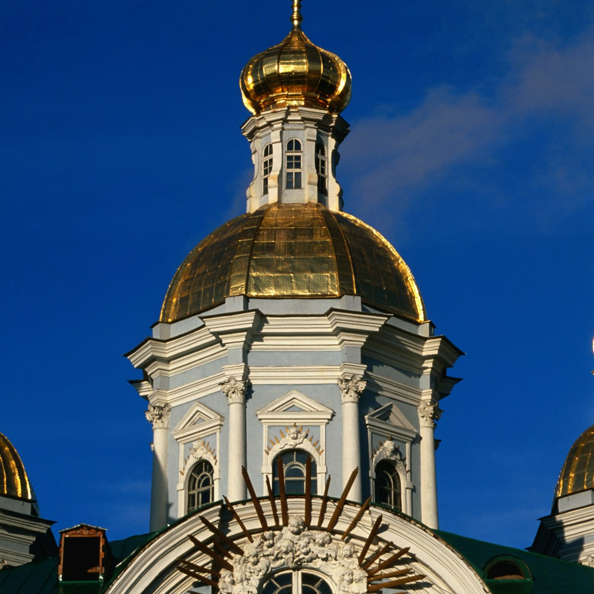 Nikolsky Cathedral.