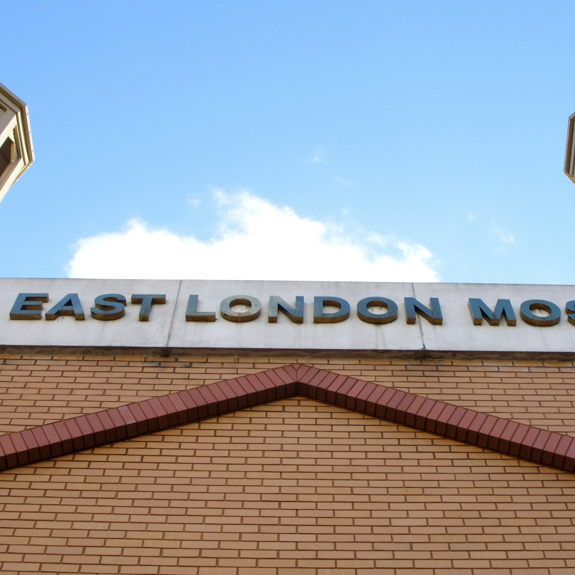 East london mosque.; Shutterstock ID 8734069; Your name (First / Last): Josh Vogel; GL account no.: 56530; Netsuite department name: Online Design; Full Product or Project name including edition: Digital Content/Sights