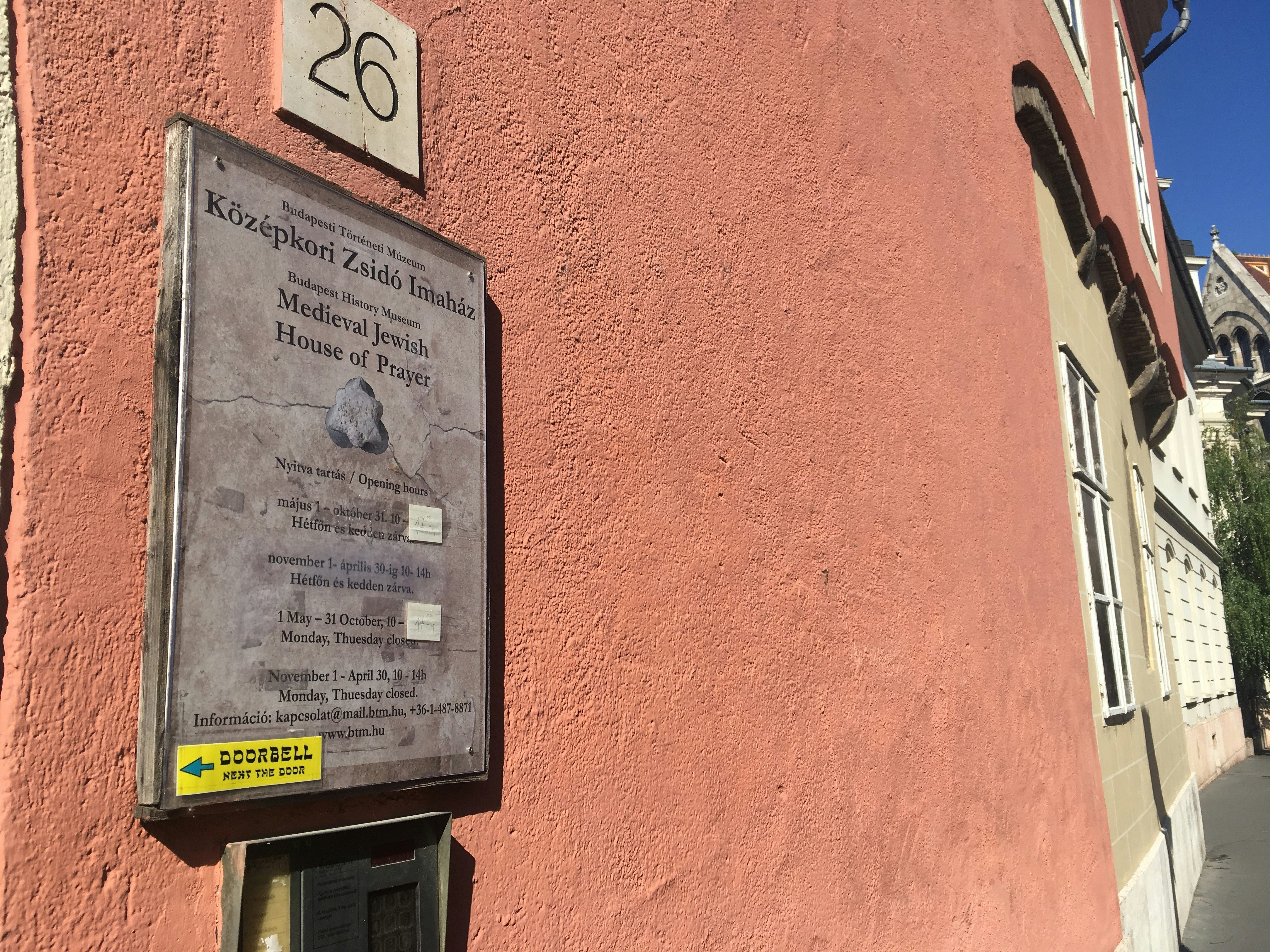 Image of Medieval Jewish Prayer House