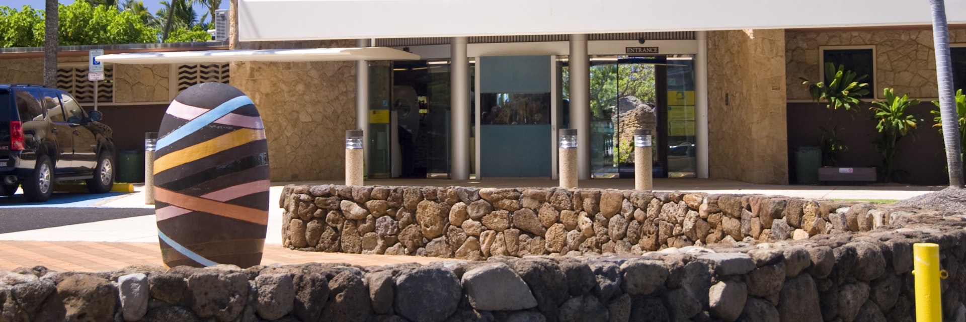 Waikiki Aquarium in Kapiolani Park.