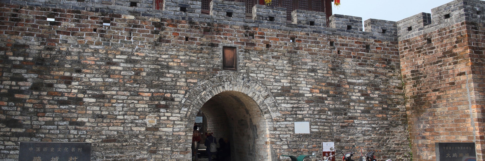 SHENZHEN, CHINA - MARCH 28, 2016: Dapeng Fortress on March 28, 2016 in Shenzhen, China. Dapeng Fortress is a historic landmark walled village in Guangdong..; Shutterstock ID 544612273; Your name (First / Last): Megan Eaves; GL account no.: 65050; Netsuite department name: Online Editorial; Full Product or Project name including edition: Destination image - North Asia