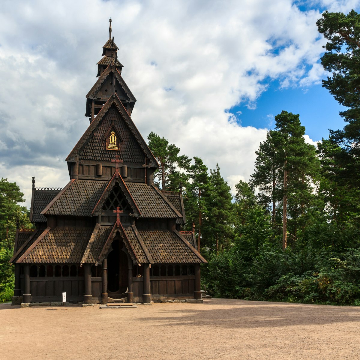 The Gol Stave Church of the Norwegian Folk Museum