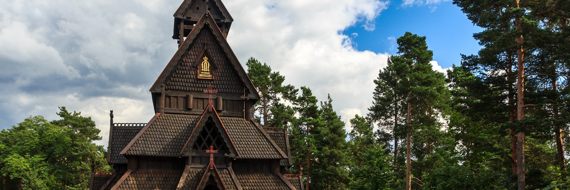 The Gol Stave Church of the Norwegian Folk Museum