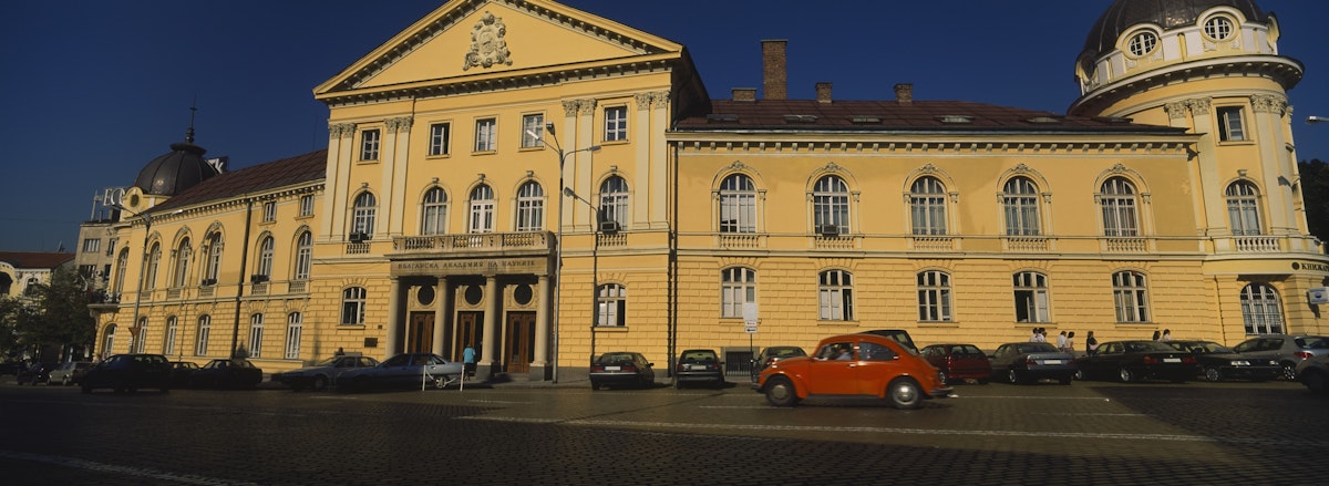 Cars parked in front of an art museum, National Art Gallery, Sofia, Bulgaria