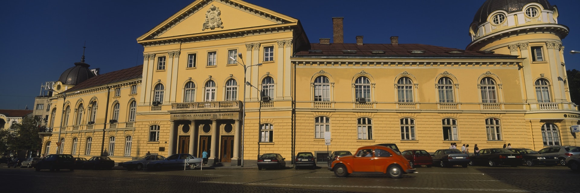 Cars parked in front of an art museum, National Art Gallery, Sofia, Bulgaria