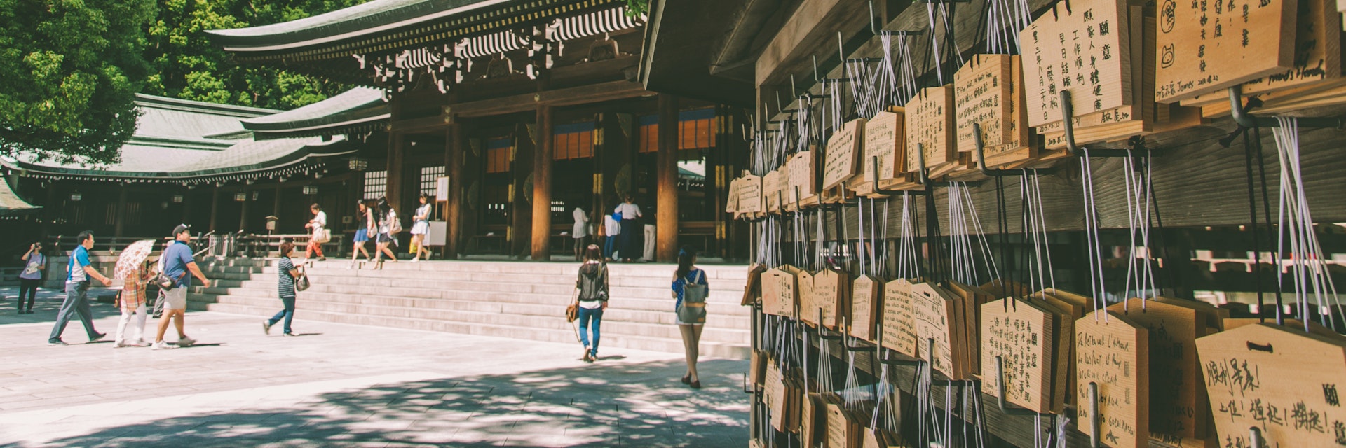 500px Photo ID: 161949041 - Meiji Shrine, Shibuya district, Tokyo.