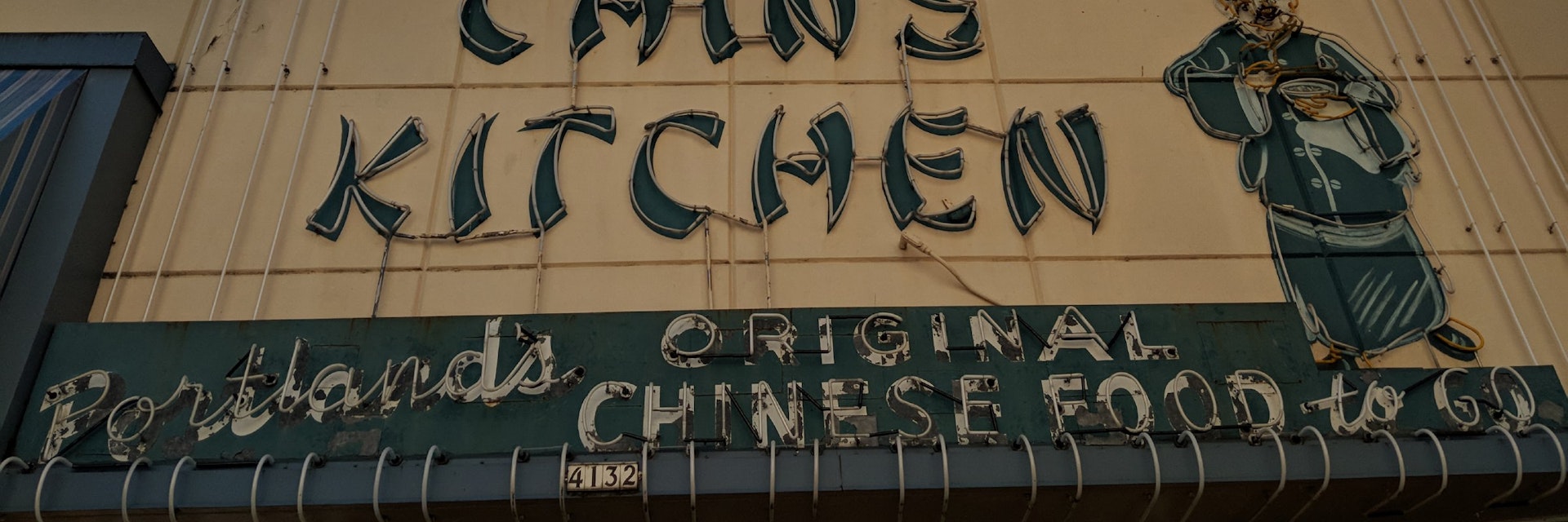 Exterior of Chin's Kitchen restaurant