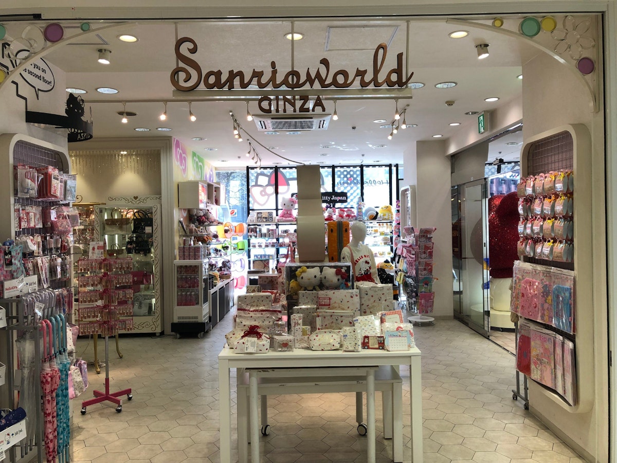 Entrance to Sanrio World, from inside the Nishi Ginza shopping centre, Ginza & Tsukiji