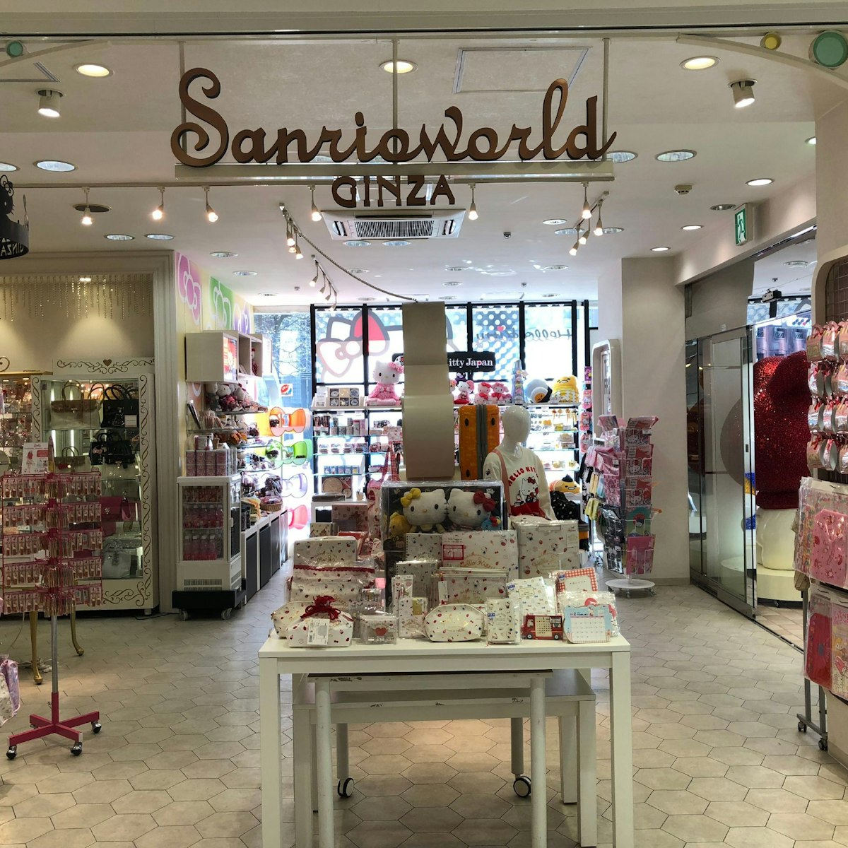 Entrance to Sanrio World, from inside the Nishi Ginza shopping centre, Ginza & Tsukiji