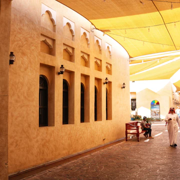 Qatar Photographic Society