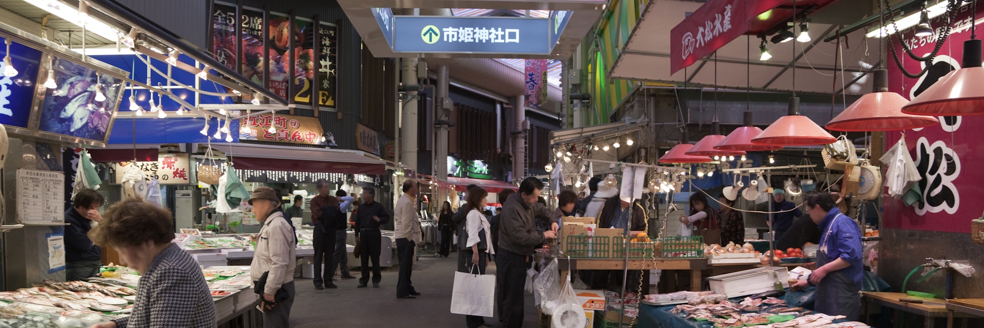 Omi-cho Market, Kanazawa, Ishikawa, Japan