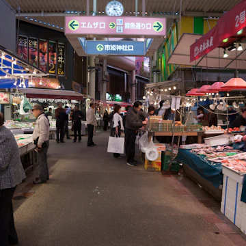 Omi-cho Market, Kanazawa, Ishikawa, Japan