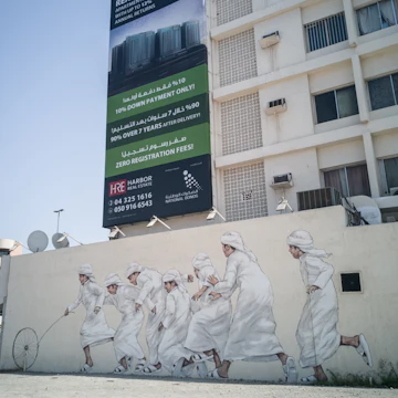 Dubai Street Museum