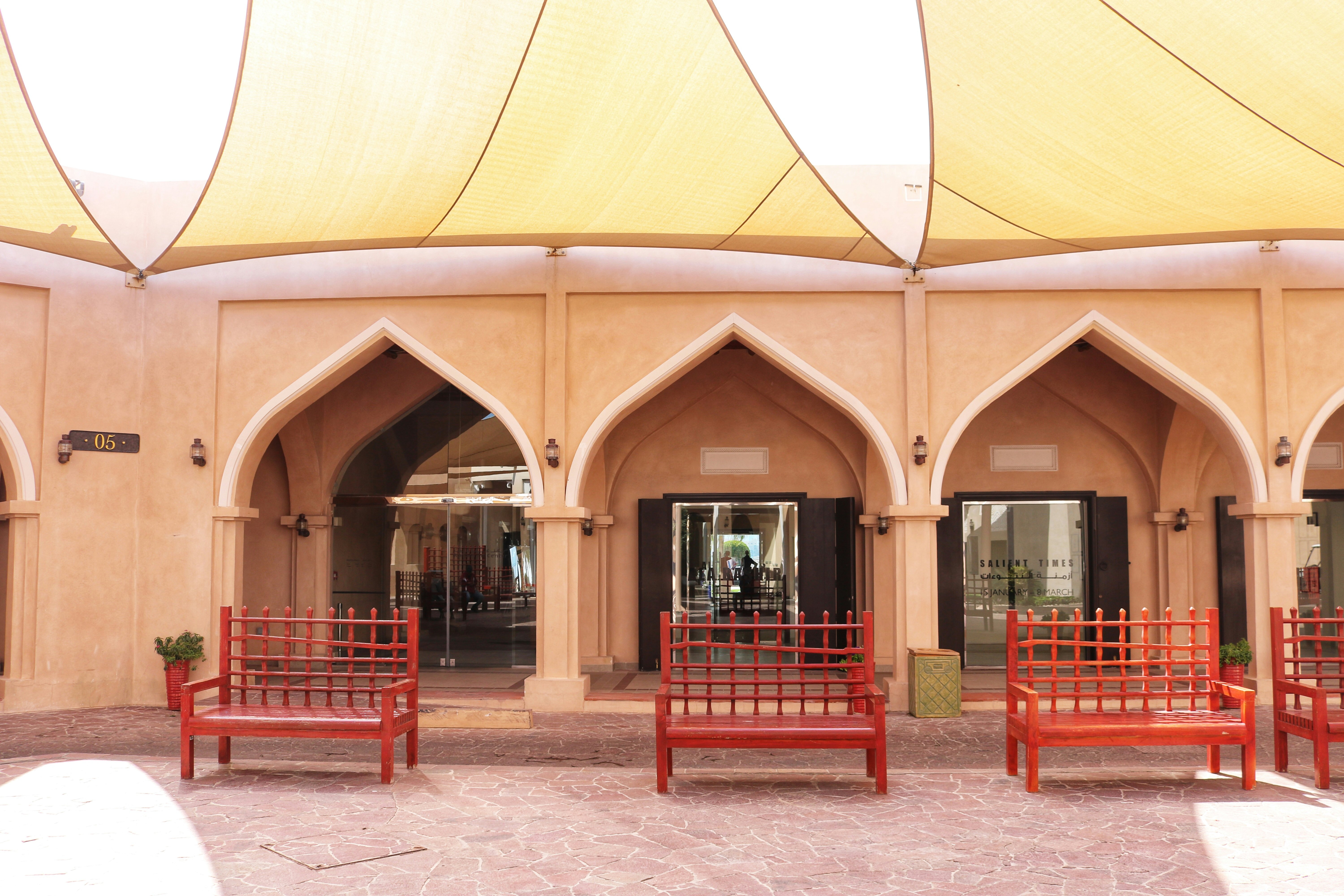 Image of Katara Art Center