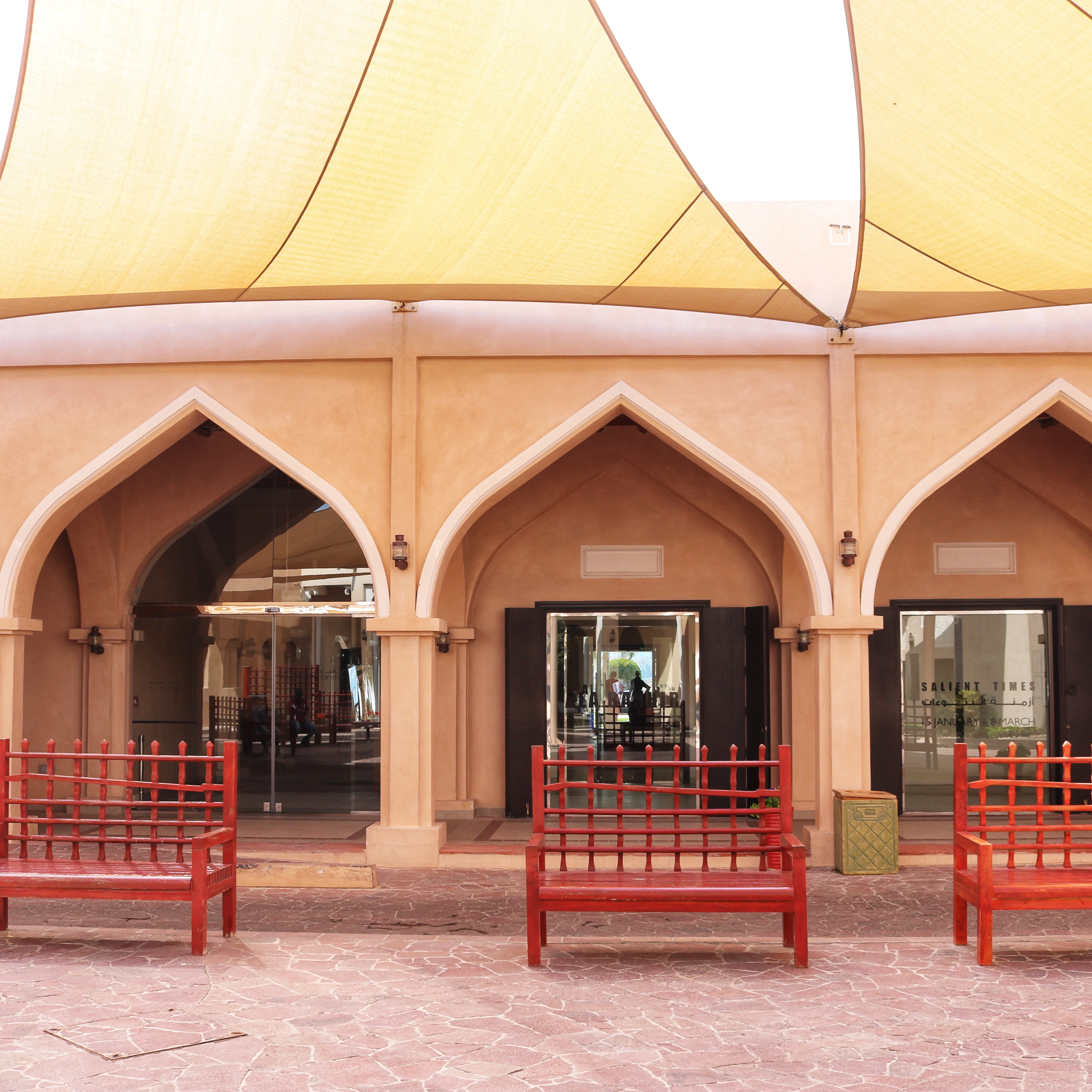 Image of Katara Art Center