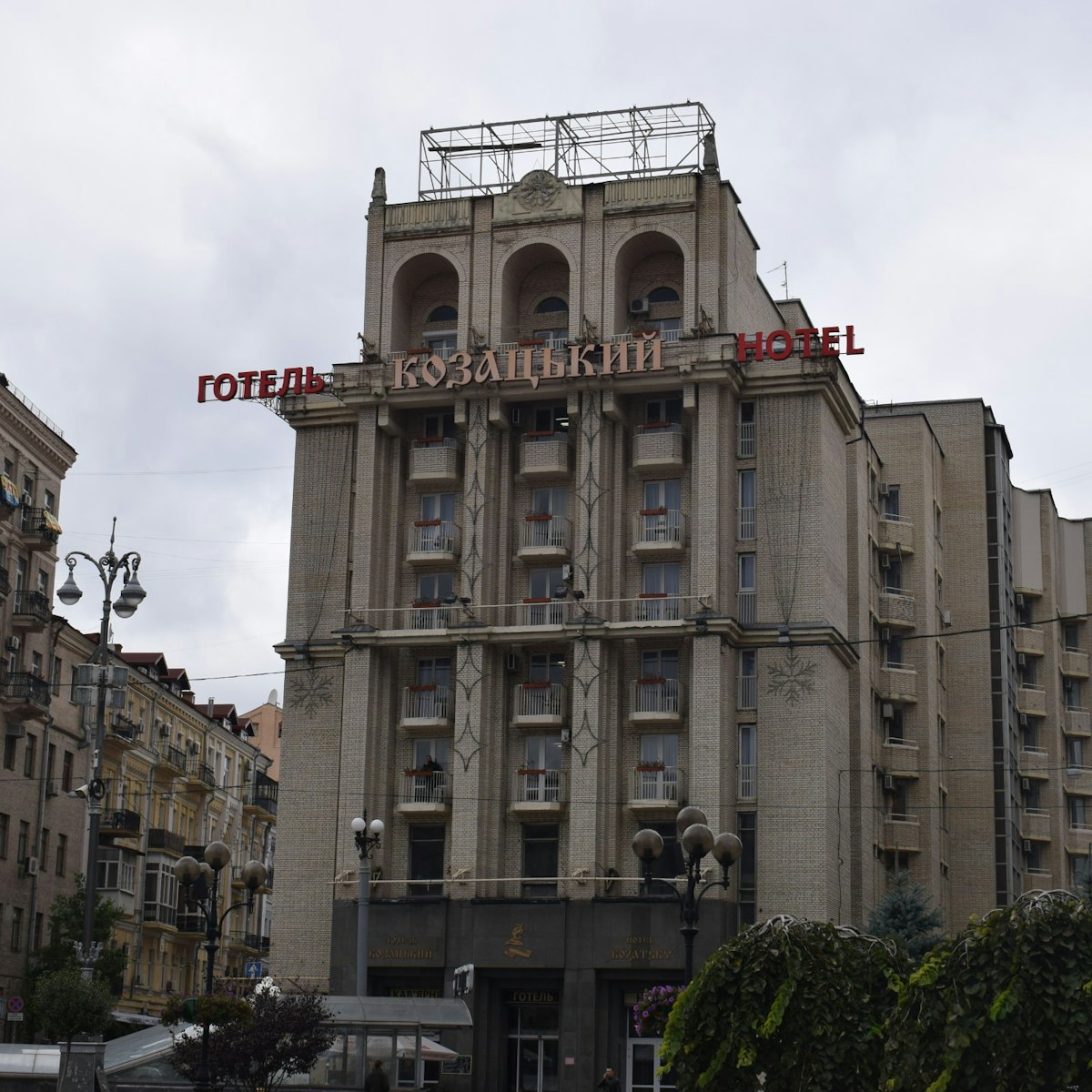 The Kozatskiy Hotel on maydan Nezalezhnosti in Kyiv