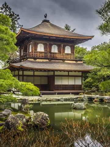 500px Photo ID: 72932487 - Ginkaku-ji Temple or the Silver Pavilion in Kyoto, Japan..Three exposures blending into 32-bit HDR and processed in Lightroom
