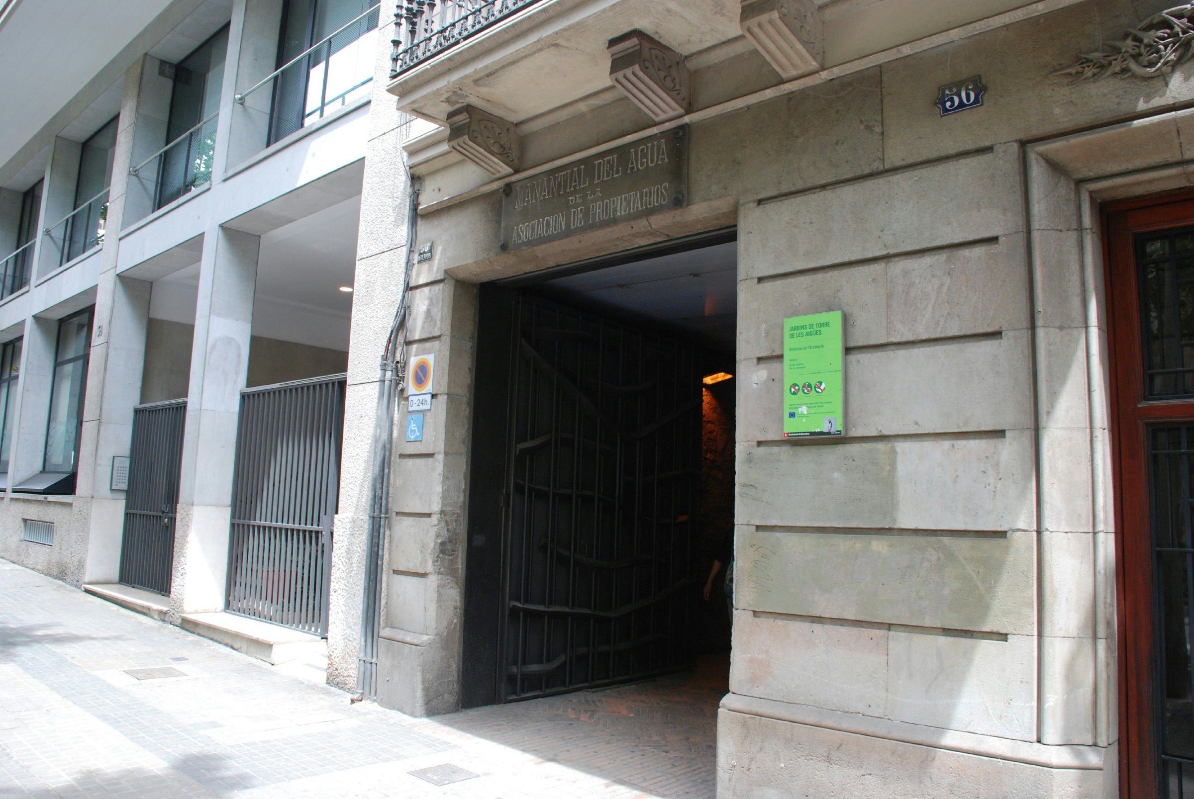 Entrance to the Platja de l'Eixample