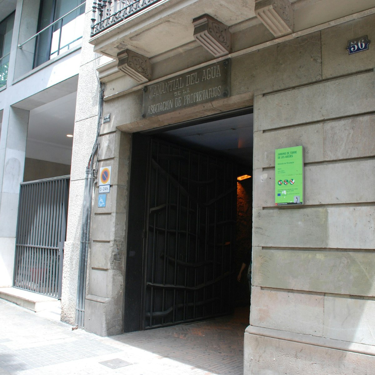 Entrance to the Platja de l'Eixample