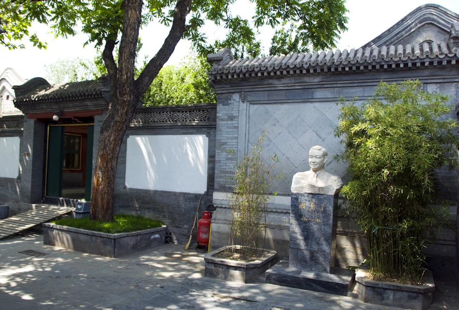Bust of Mei Lanfang at Mei Lanfang Former Residence.