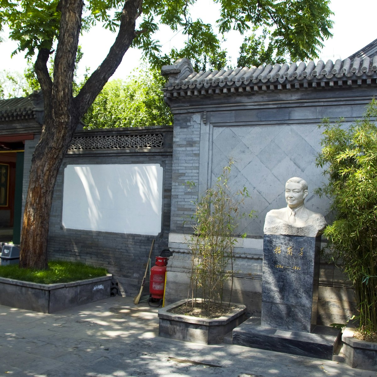 Bust of Mei Lanfang at Mei Lanfang Former Residence.