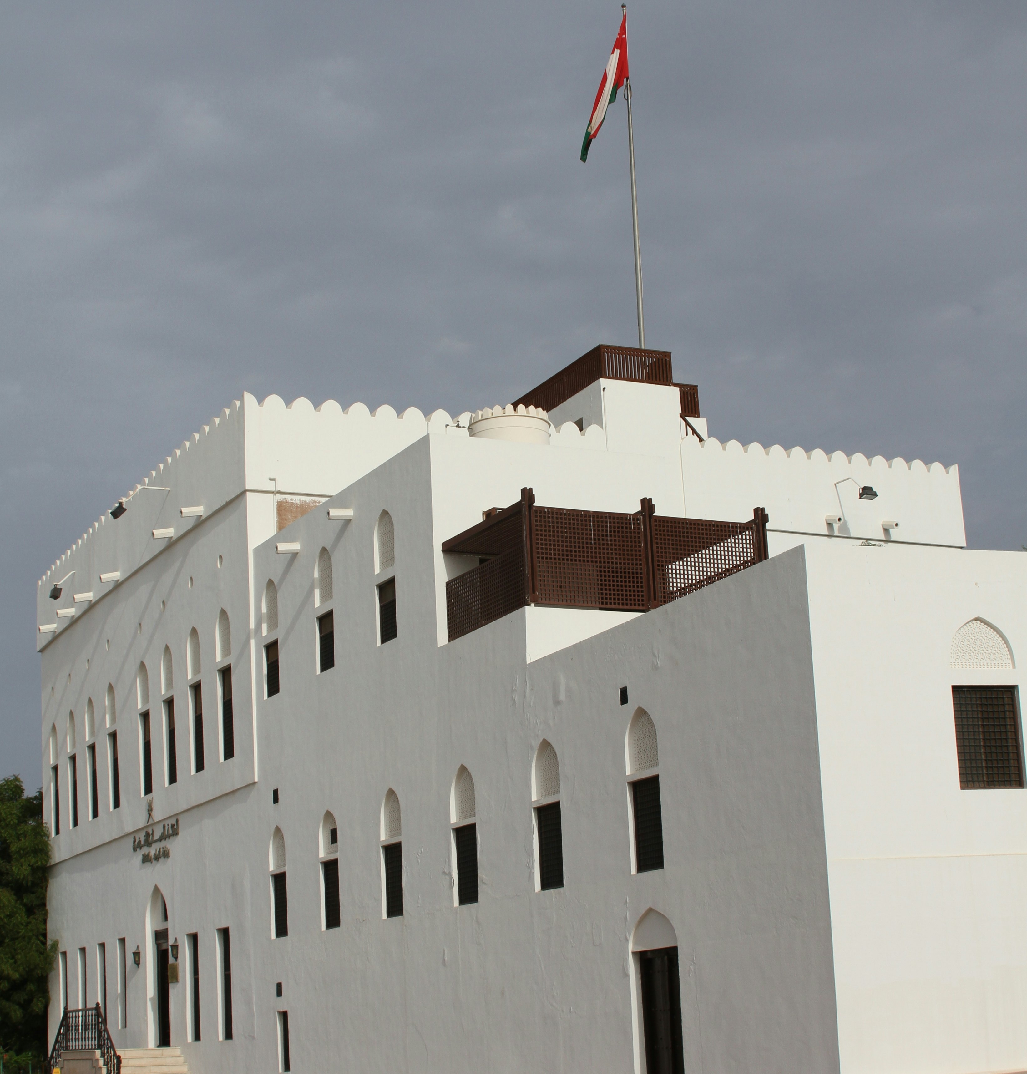 Image of Omani-French Museum