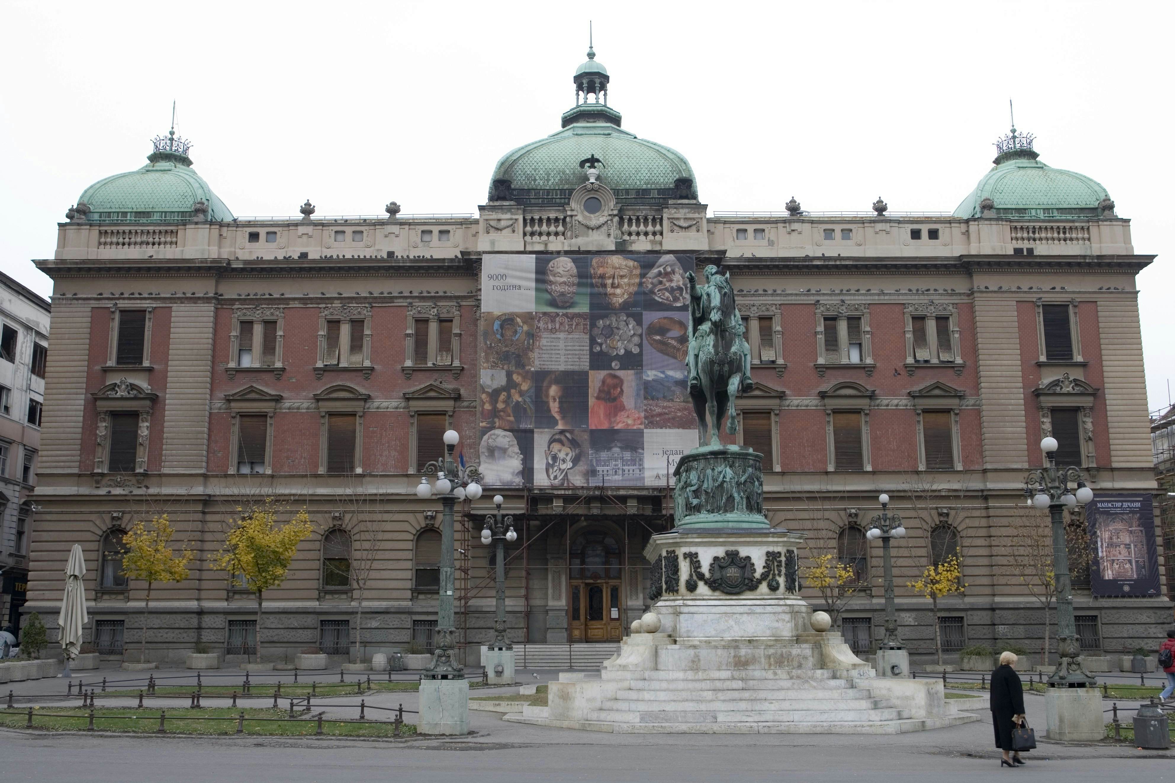 National Museum | , Serbia | Sights - Lonely Planet