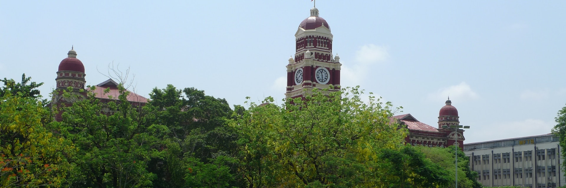 View of Mahabandoola Gardens