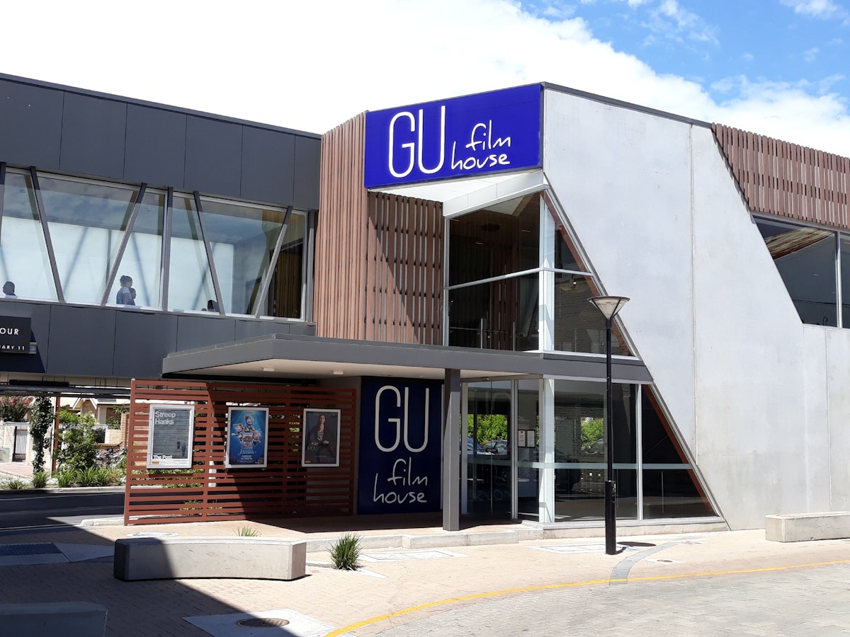 GU Film House