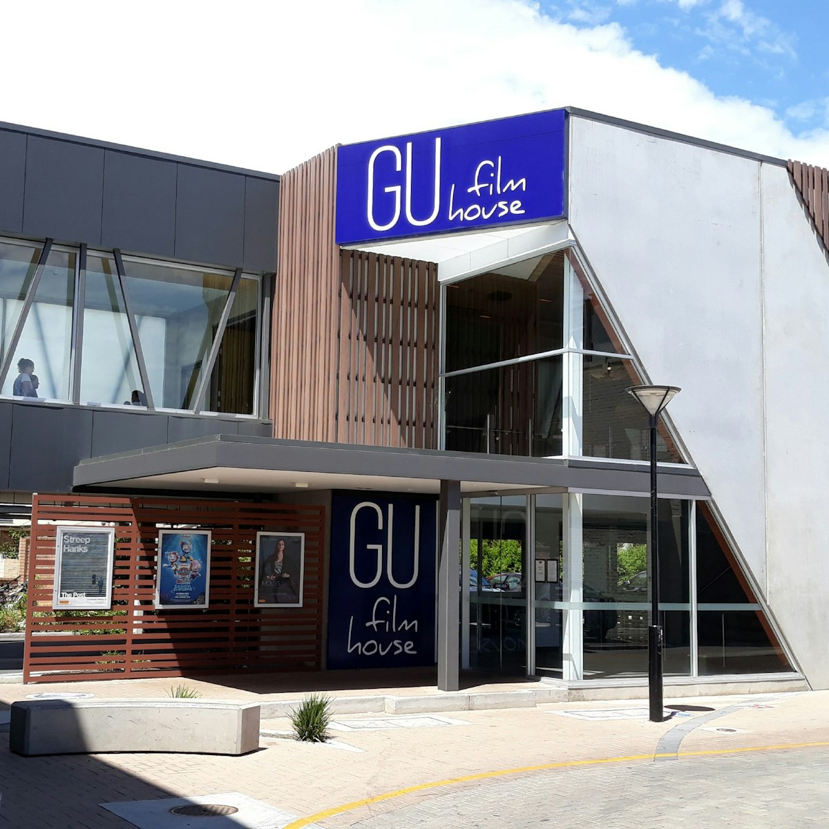GU Film House