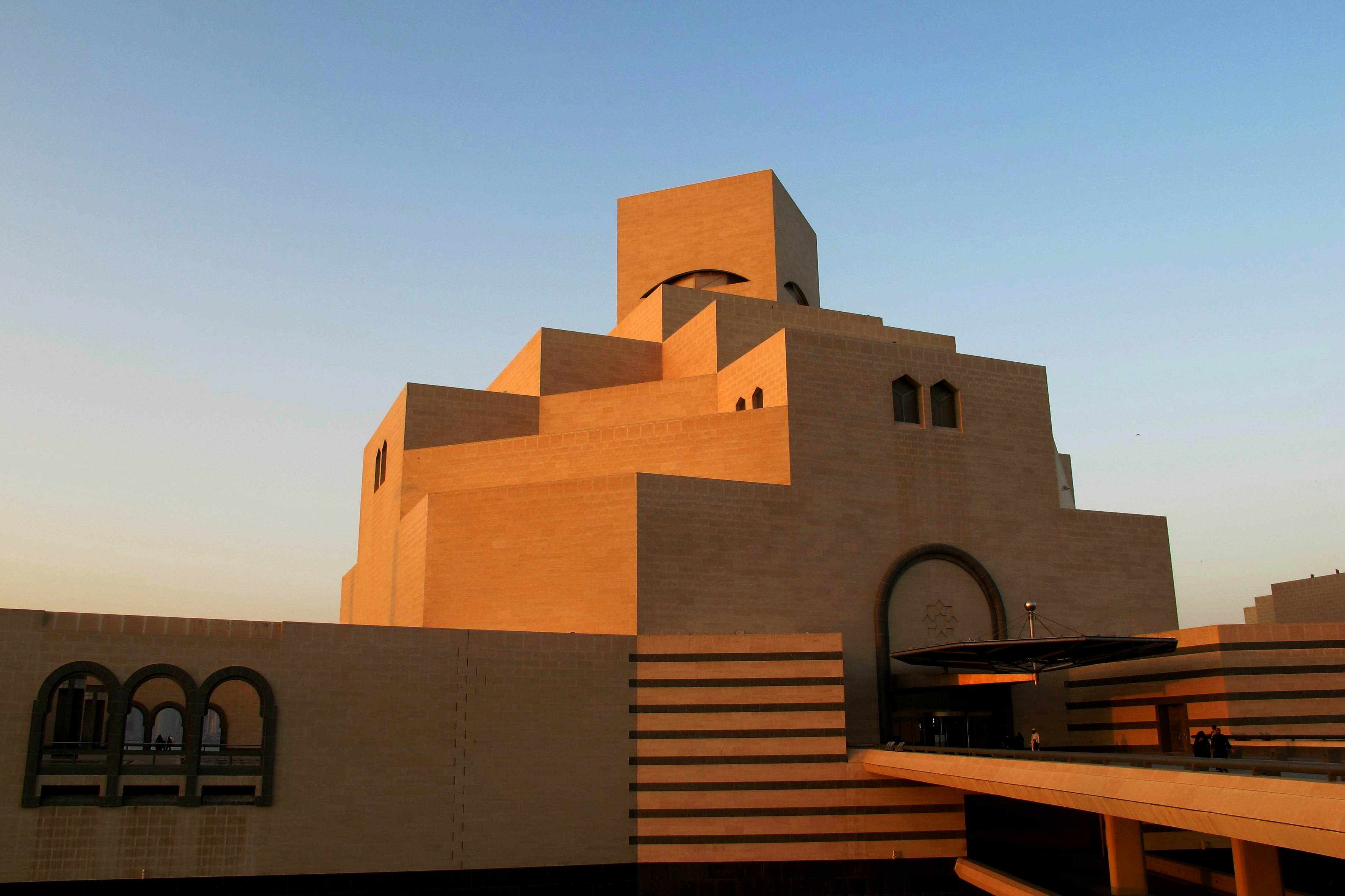 Qatar Travel Middle East Lonely Planet