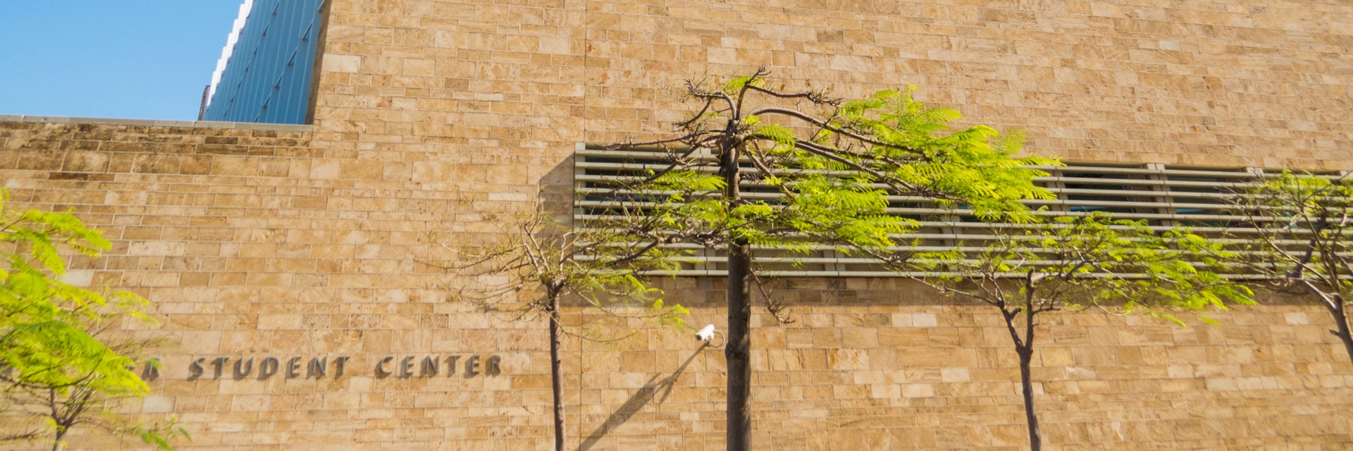 BEIRUT, LEBANON - NOVEMBER 3, 2017 - View of the American University of Beirut. ; Shutterstock ID 762685078