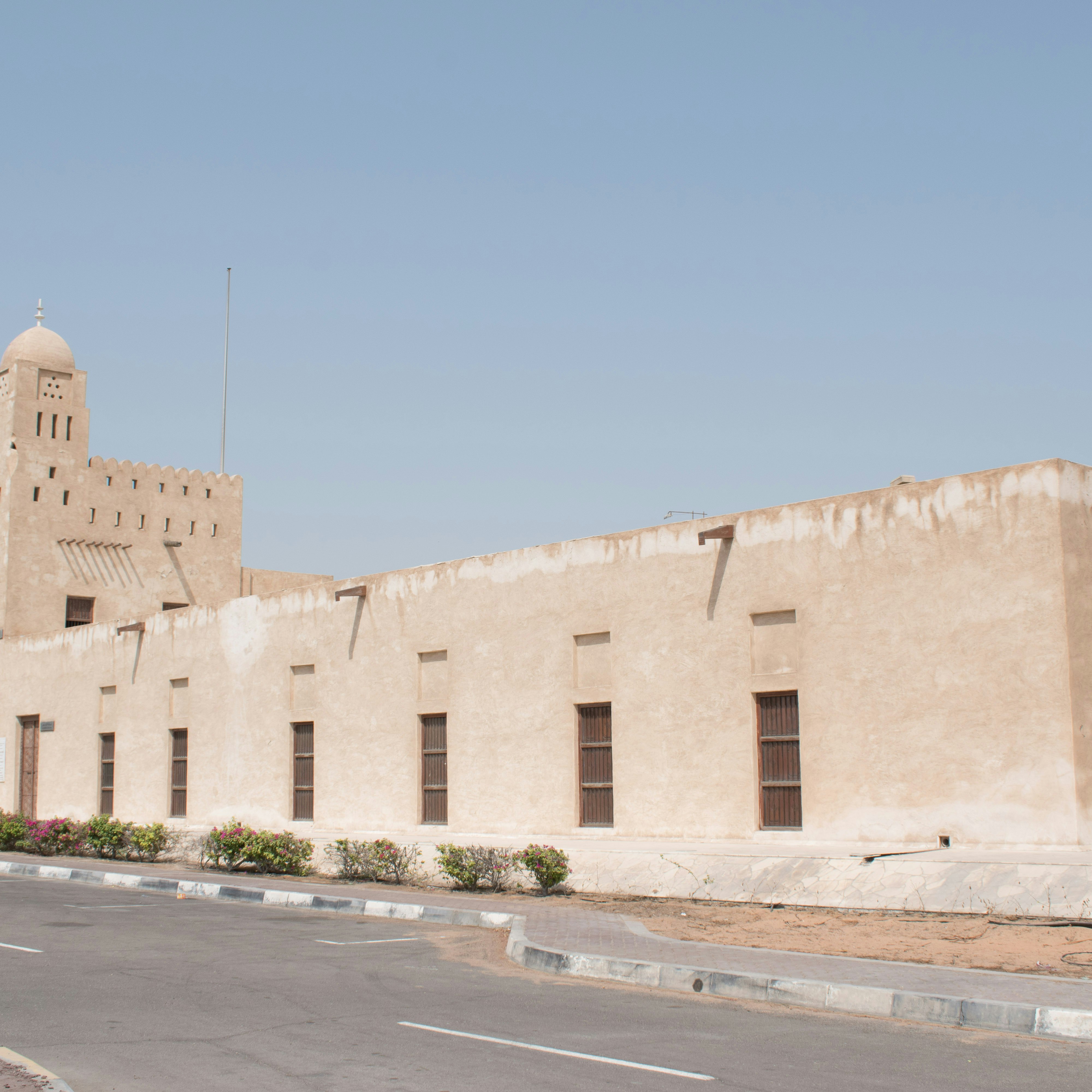 Al Maqta Fort & Watchtower