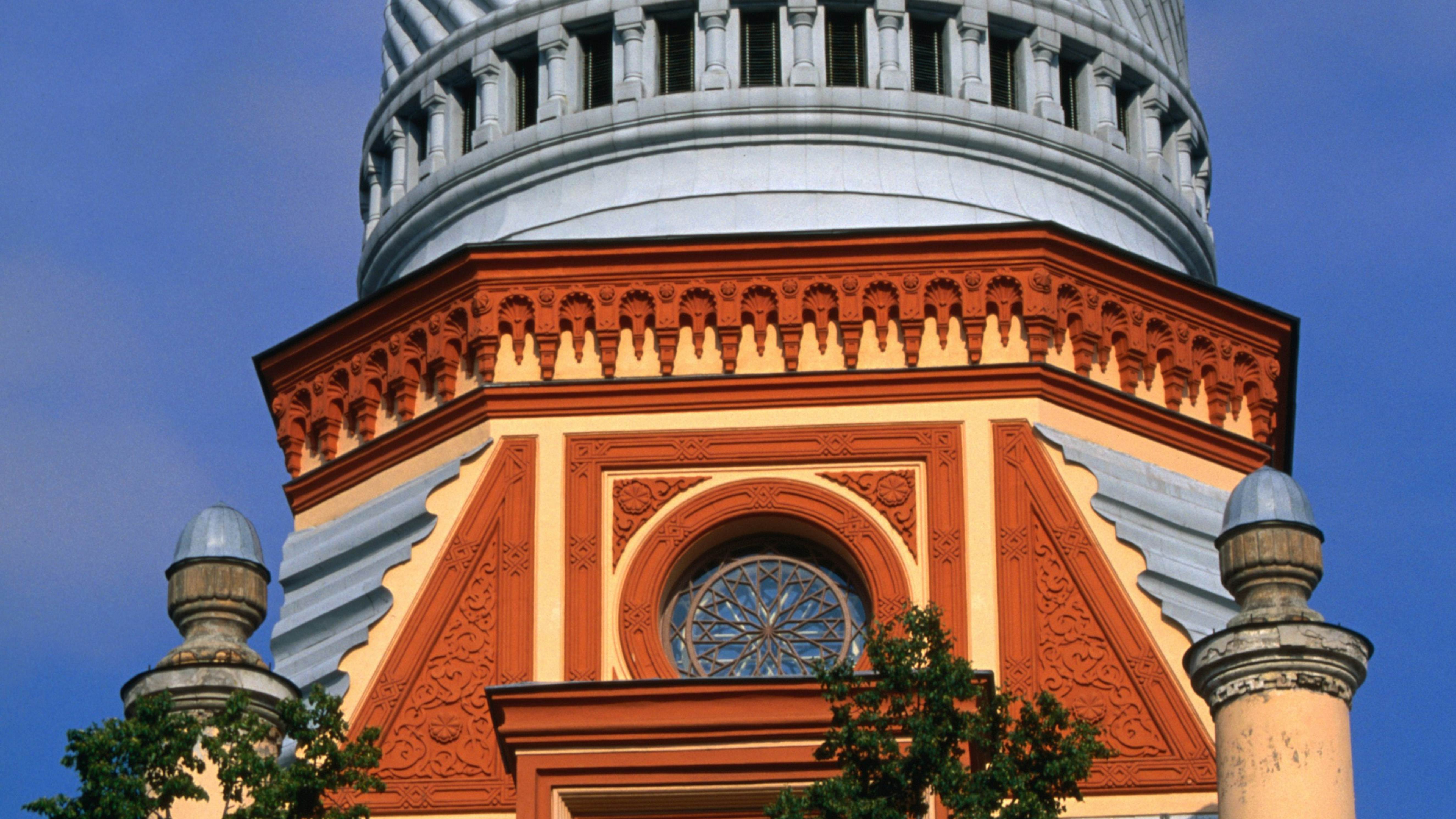 Grand Choral Synagogue St Petersburg, Russia Sights Lonely