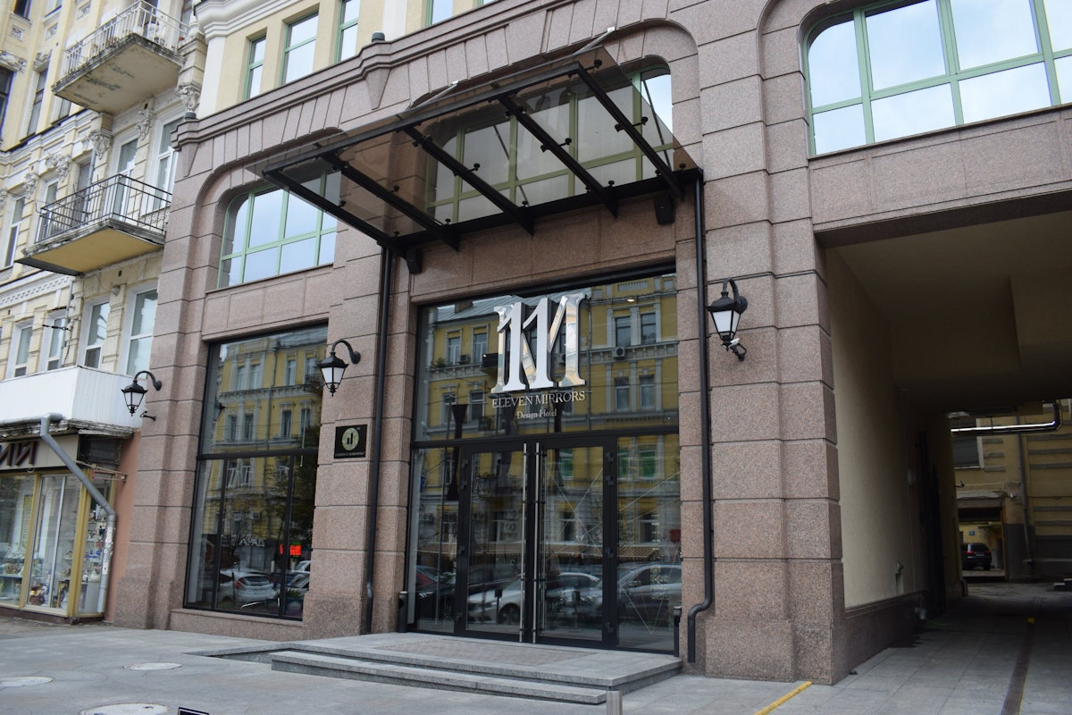 The entrance to 11 Mirrors luxury hotel in Kyiv