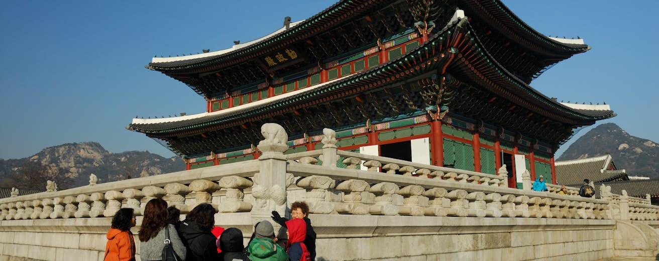 Gwanghwamun Jongno Gu Travel Seoul South Korea Asia Lonely Planet