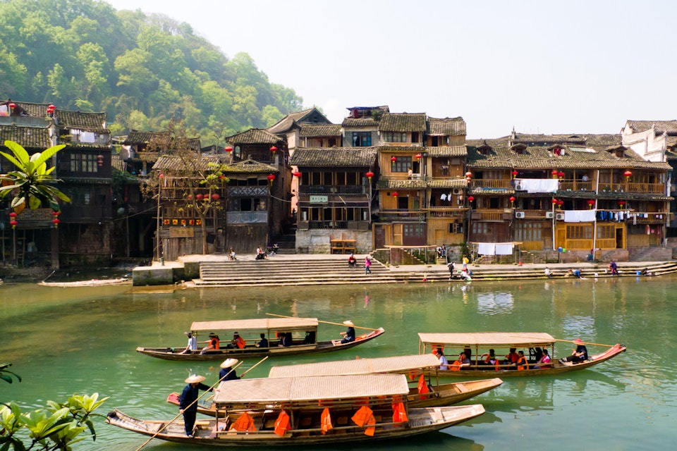 china trips fenghuang