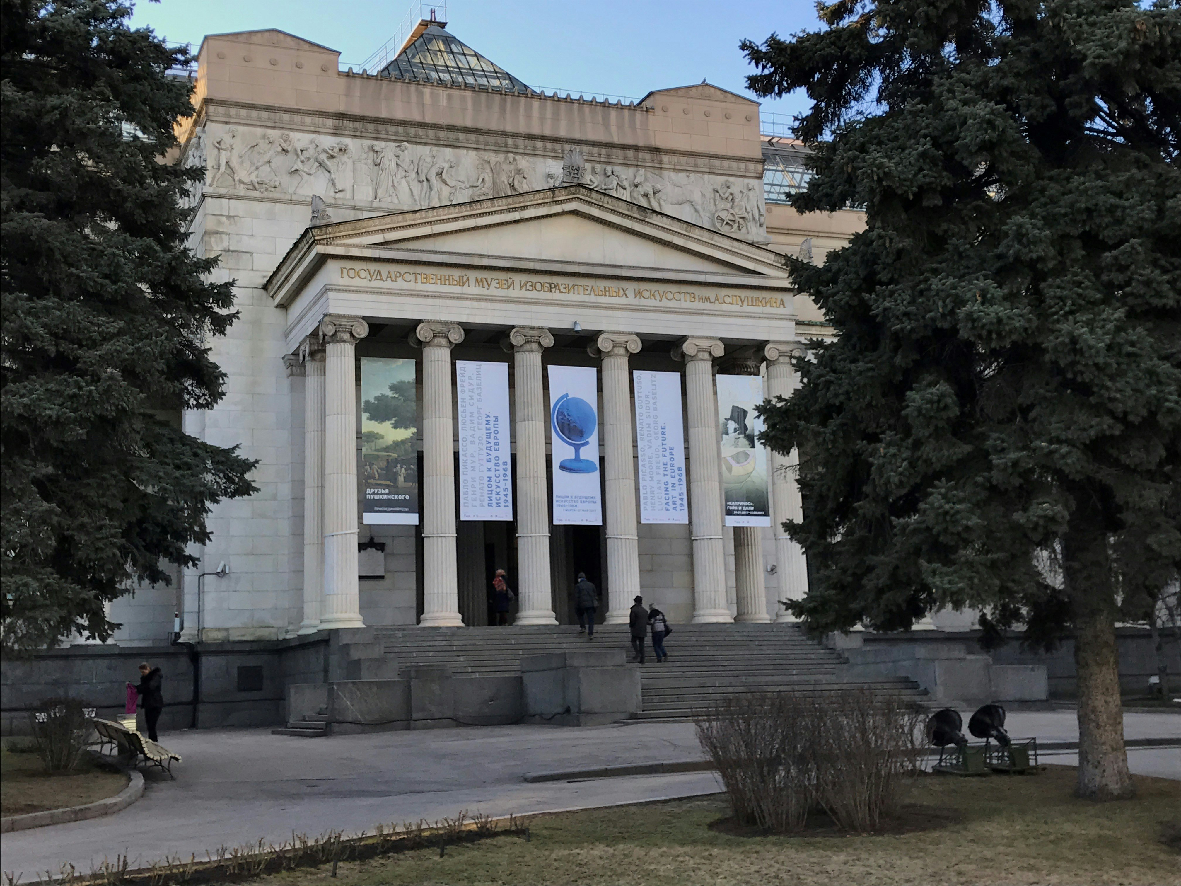 Pushkin Museum of Fine Arts