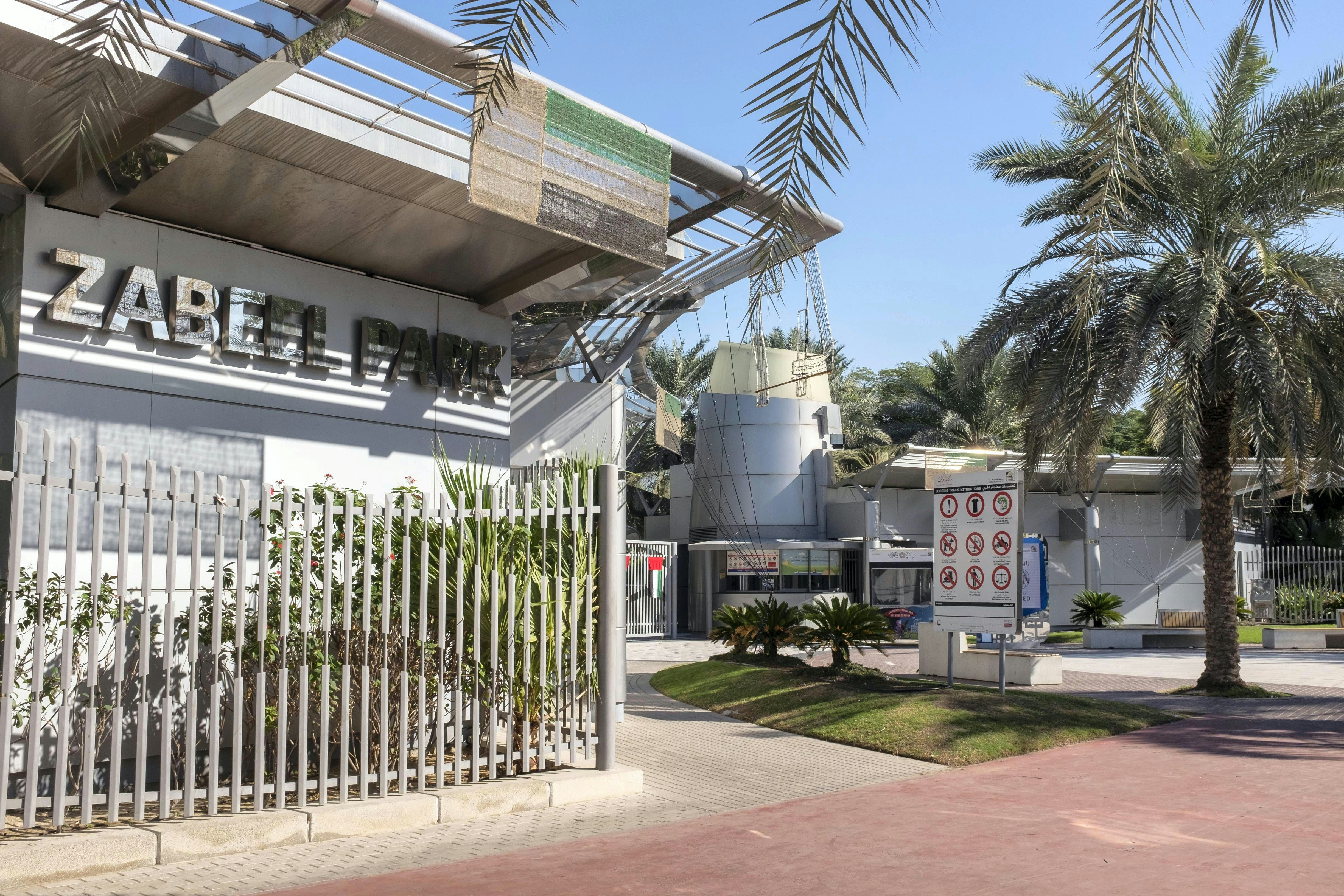 Image of Zabeel Park