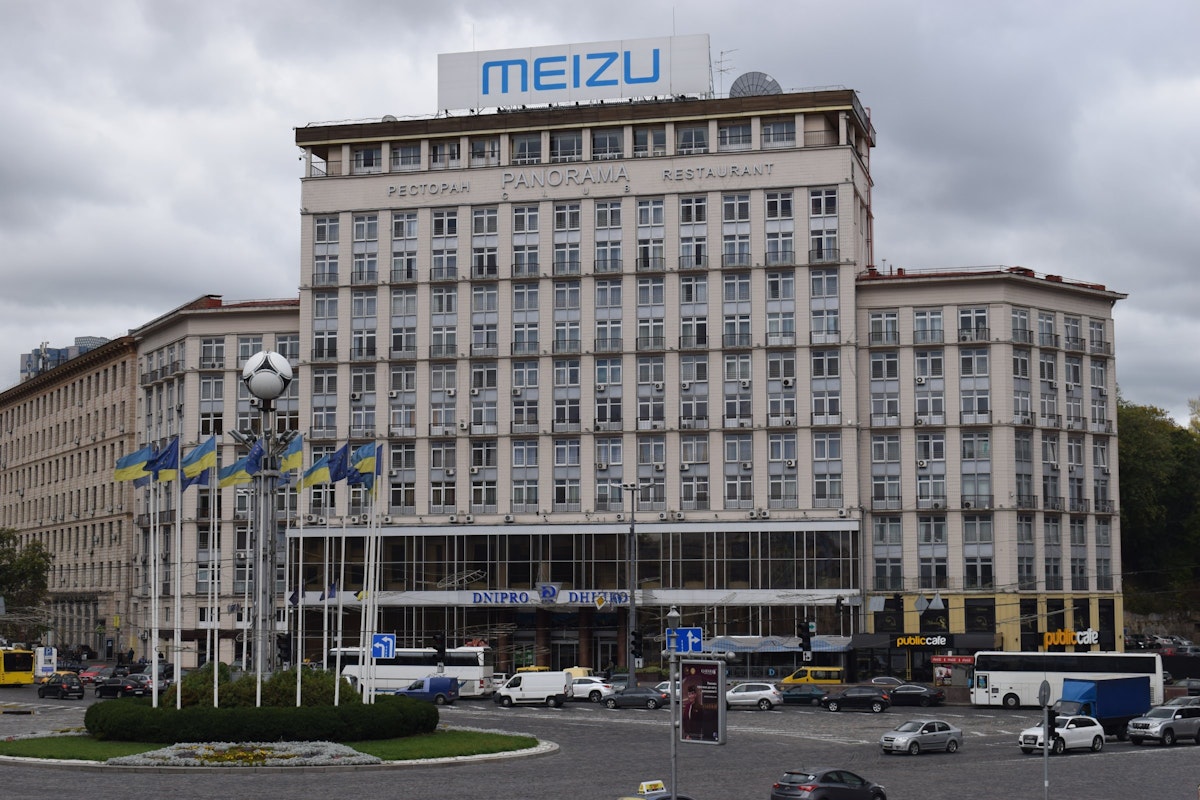 The giant Dnipro Hotel on Khreshchatyk boulevard in Kyiv
