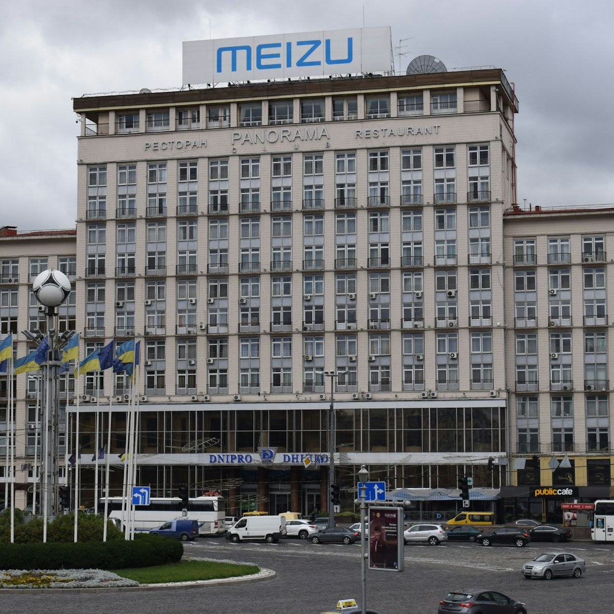 The giant Dnipro Hotel on Khreshchatyk boulevard in Kyiv