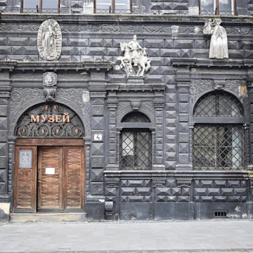 Lviv History Museum – Black House