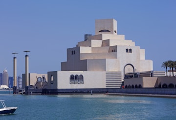 Museum of Islamic Art on the Corniche of Doha