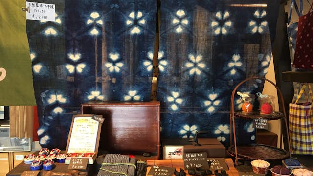Example of one of the shop curtains (noren) and other wares sold at Bengara, Asakusa & Sumida River.