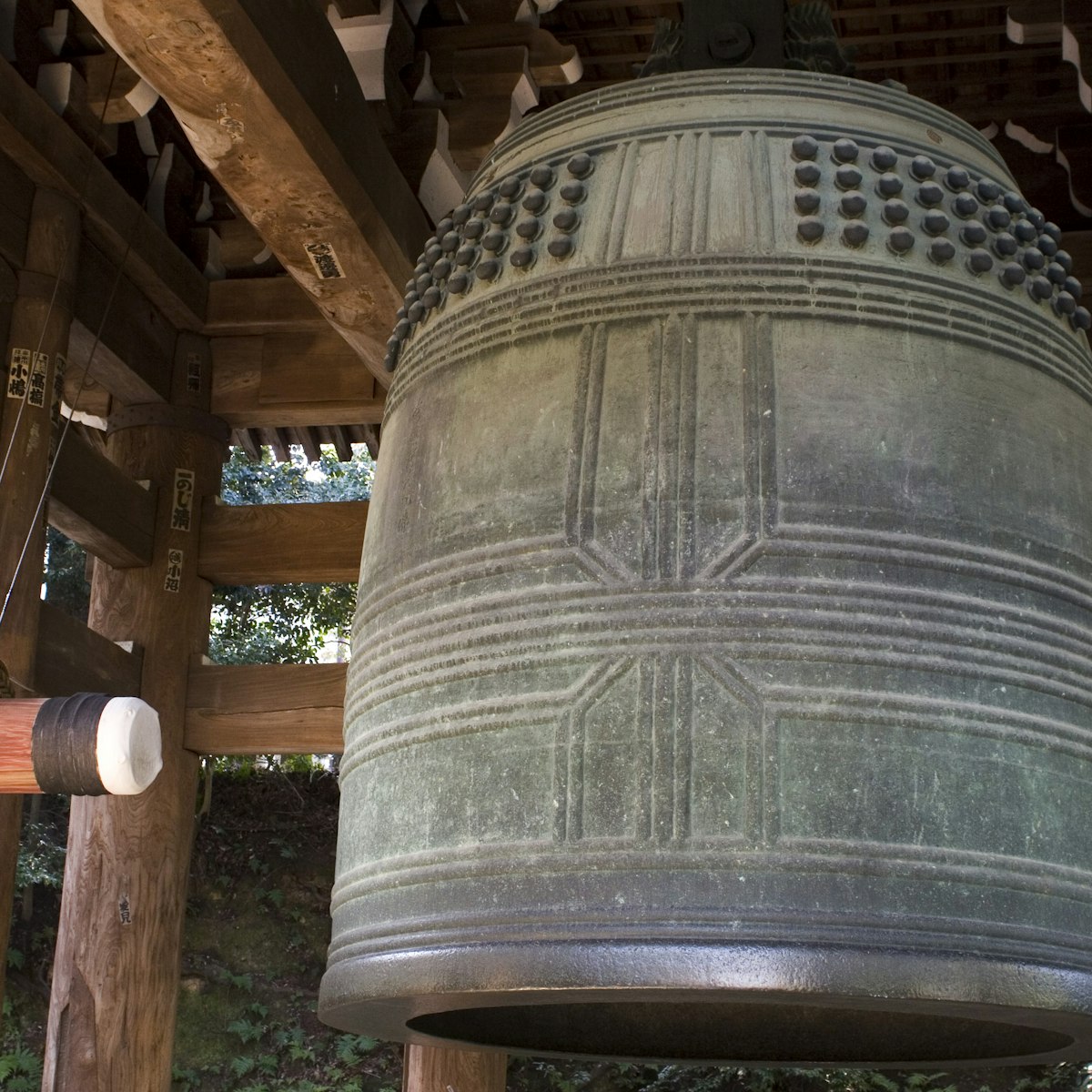 (GERMANY OUT) The bell at the Chion-inTemple in the Gion district of Kyoto, Japan  (Photo by Forster/ullstein bild via Getty Images)
